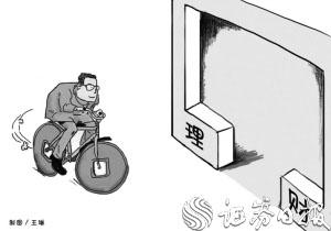 公募理财降门槛银行担忧“没有好产品客户必流失”