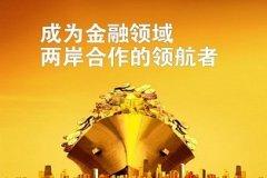 微视达人“欠薪”事件进展：平台称达人薪资已正常结算
