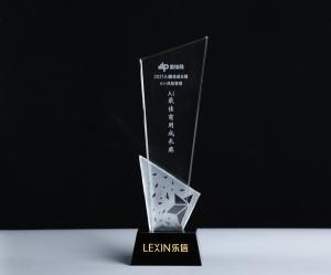 雷锋网2021AI最佳成长榜揭晓乐信荣膺最佳商用成长奖