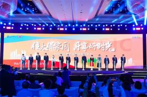 太保家园首度发布养老服务体系五心闪耀至诚至臻乐享好时光