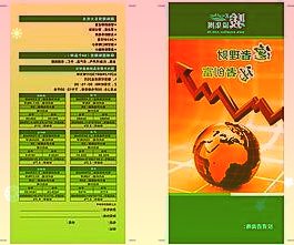 百年电影产业迎来“新变局”洲明电影屏如何“国产化替代”?